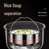 Stainless Steel Rice Water Separation Steamer Basket for Electric Rice Cookers