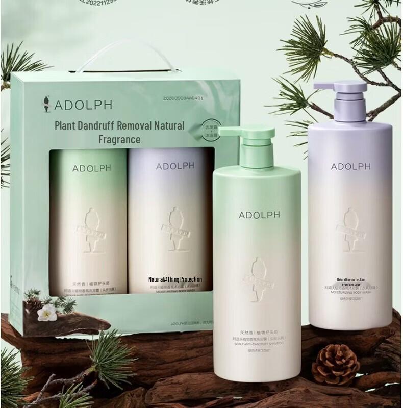 ADOLPH Anti-Dandruff & Oil Control Shampoo Set