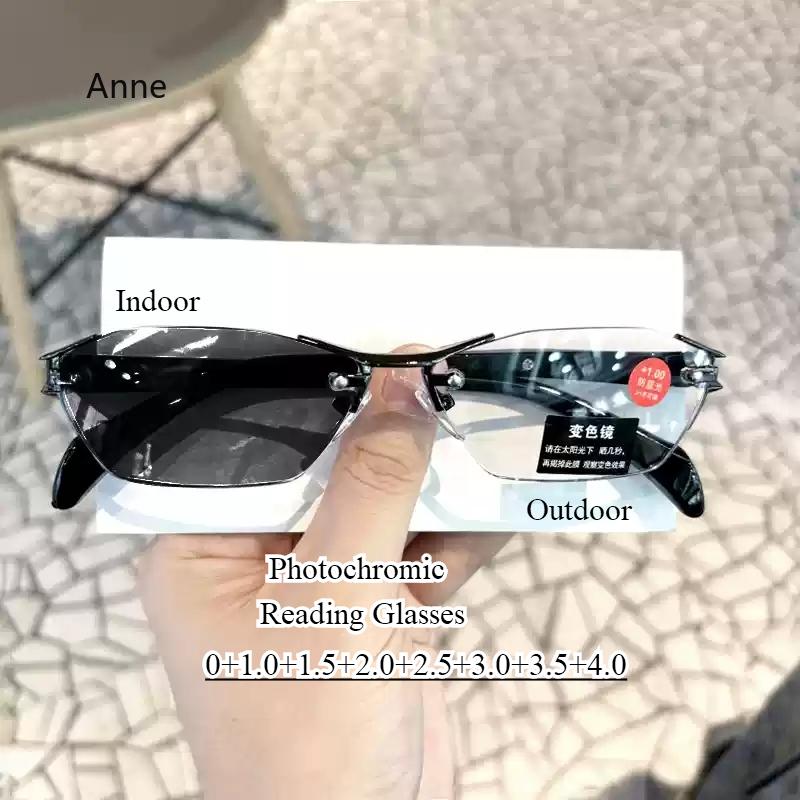 Color Changing Frameless Reading Glasses Cut Edges Photochromic Anti Blue Light Metal High-definition Presbyopia Eyewear To +4.0