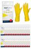 Latex Household Gloves / Yellow / Size: 9 - / Ideall Yellow - 120 Pcs