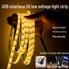 USB TV LED Ambient Light Strip, 5V Warm Backlight with Self-Adhesive, Universal Computer Interface