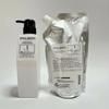 Smooth Smoothing No. 1 Medium Hair Treatment 600g (Bottle Included)