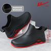 Huili New Fashionable Men's Rain Shoes Short Rubber Shoes Water Shoes Non-slip and Wear-resistant Car Wash Removable Cotton Cover Waterproof Shoes