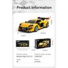 1/24 Building Block Car Set / Renault / Super Sports Car / Retro Car / Holiday Gift / Children's Toy