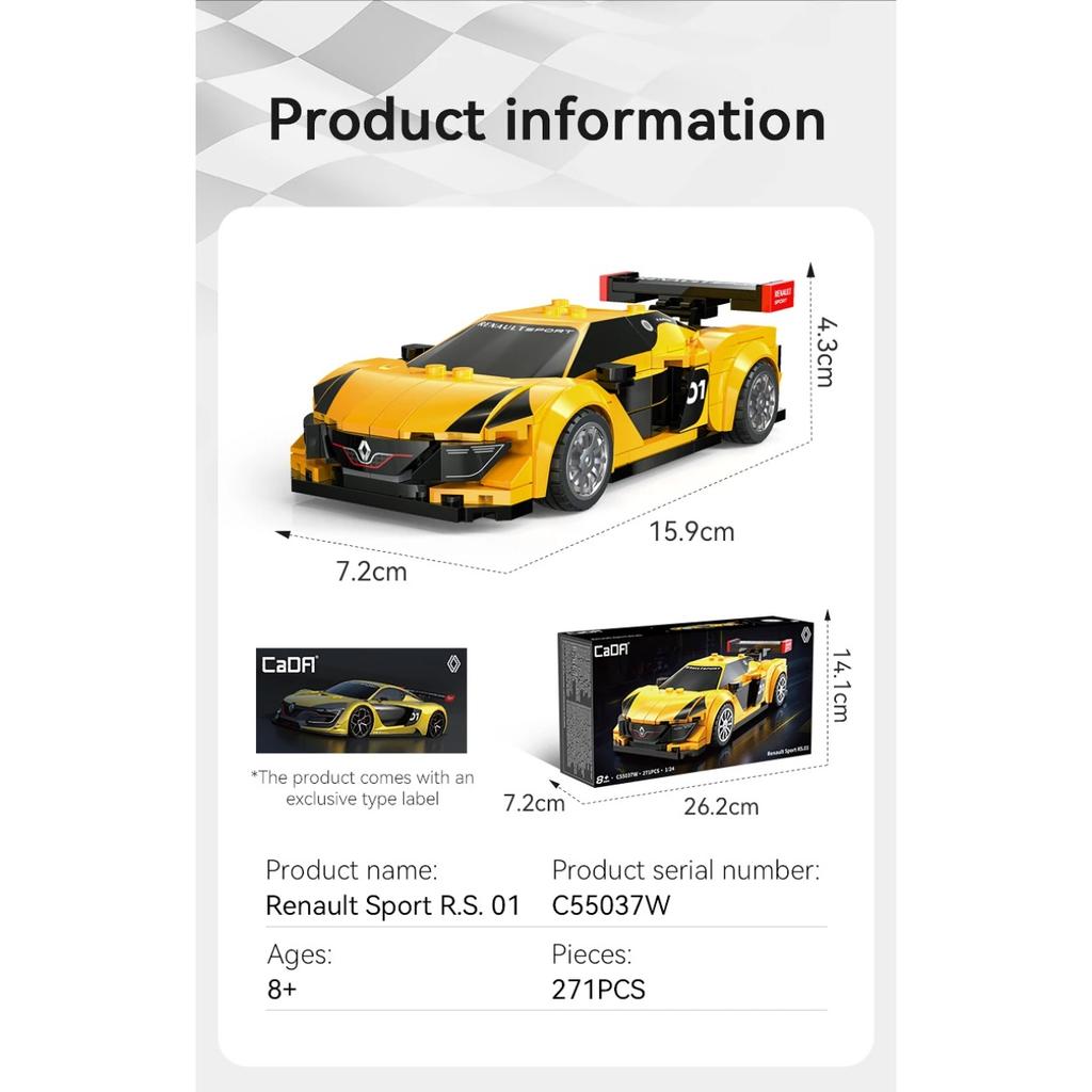 1/24 Building Block Car Set / Renault / Super Sports Car / Retro Car / Holiday Gift / Children's Toy