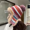 Striped Knitted Lei Feng Hat Women's Winter Thickened Warm Ear Protection Hat Cycling Windproof Plush Hat