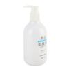 Niacinamide Whitening Body Lotion Refreshing Moisturizing Hydrating Skin Repair Body Cream for Arms Legs 250ml