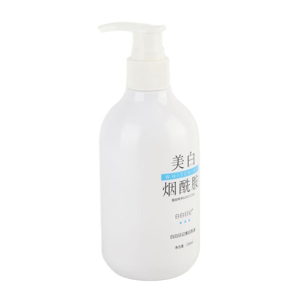 Niacinamide Whitening Body Lotion Refreshing Moisturizing Hydrating Skin Repair Body Cream for Arms Legs 250ml