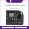 Youmash F1 Fingerprint Time Attendance System CN Plug (adapter Included)