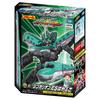 Takara Tomy Plarail SGX01 Shinkalion E5 Hayabusa Train Toy 3 and (Ages up)