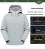 Couples' Hooded Windbreaker: Autumn/Winter Travel, Soft Shell, Windproof, Waterproof, Breathable, Warm, Mountaineering Single Layer.