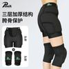 Snow Skiing Protective Gear Set: Inner Wear Hip Pad Knee Pads Adults High-Elastic Lycra SBR Padding Lightweight Crash