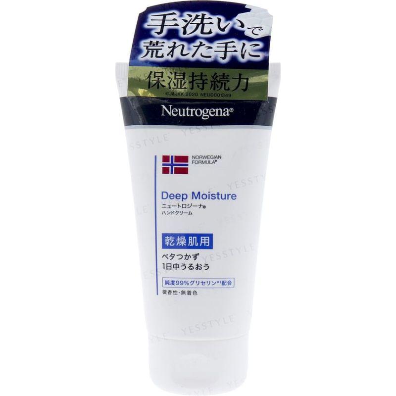 Neutrogena Norwegian Formula Deep Moisture Hand Cream