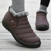 Herren Baumwollschuhe Winter Neue Paar Plüsch Warme Schneestiefel Baumwolle Warme Casual Wanderschuhe Schnee Stiefeletten Botas Para Hombre