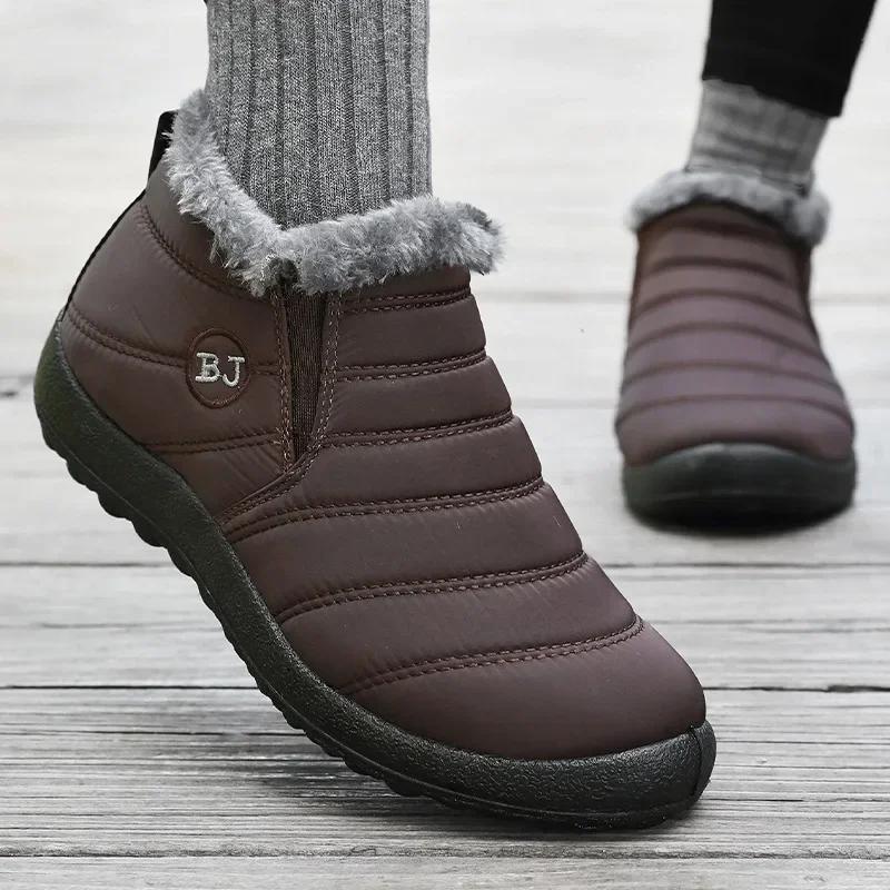 Herren Baumwollschuhe Winter Neue Paar Plüsch Warme Schneestiefel Baumwolle Warme Casual Wanderschuhe Schnee Stiefeletten Botas Para Hombre