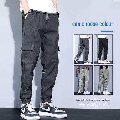 Herren Sommer Leichte Harem Cargo-Hose - Locker, Trendig, Vielseitige Bündchen Casual Sportbekleidung.