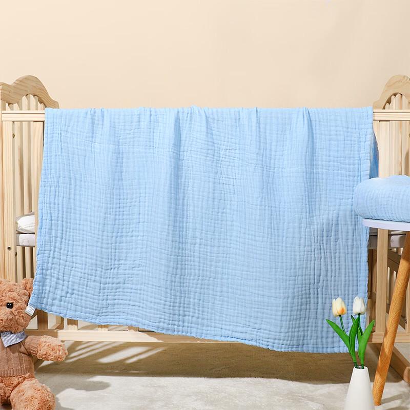 Oeny Kids Bubble Gauze Quilt