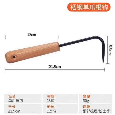 

Effortless Weed Removal Tool-Handheld Dandelion Puller & Garden Fork,Durable Metal Construction for Lawn Care Garden Buildings