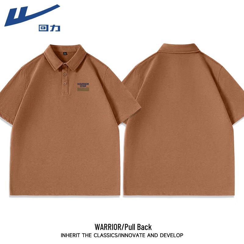 Warrior Men's Lightweight Quick-Dry Polo Shirt