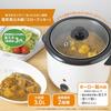 LITHON Electric Slow Cooker, 3.0L, Easy Automatic Cooking, Hands-Free Operation, Enamel Inner Pot, Time-Saving Cooking, 5 Recipes, Large Capacity, 2 T
