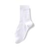 All-season Pure Cotton Men's Socks, Mid-calf Socks, Cotton Socks, Breathable, Sweat-absorbent, Antibacterial, Sports Antibacterial Long Stockings