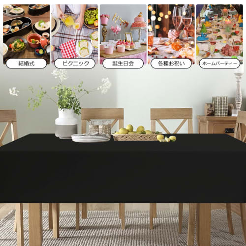 Paready Disposable Rectangular Tablecloth, Stylish Table Cover, 1 Piece, Water-Repellent, Waterproof, Stain-Resistant, Table Mat, Perfect for New Year