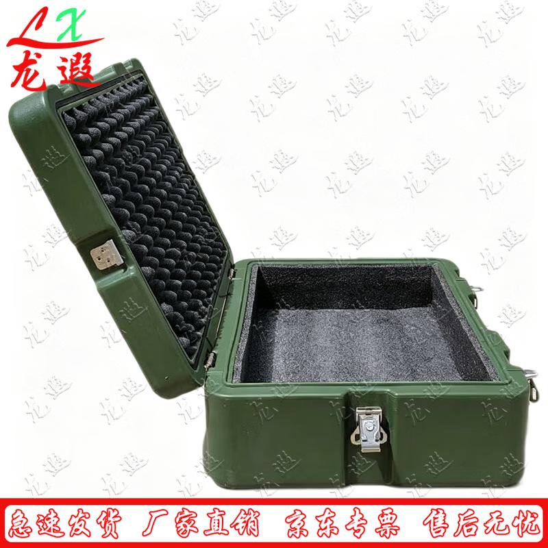 Longxia Heavy-Duty Rotomolded Storage Case