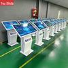 Youshidada Horizontal Touchscreen Interactive Kiosk CN Plug (adapter Included)