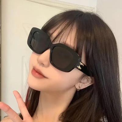 Square Sunglasses, High-End Sunshade Sunglasses, Uv-Proof Personalized Sunglasses.