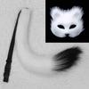 Sexy Fox Mask Tail Set Holiday Party Role Play Furry Animal Mask Tail Halloween Masquerade Party Props Stage Performance Set