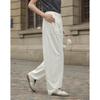 Demana Casual Wide-Leg Long Pants