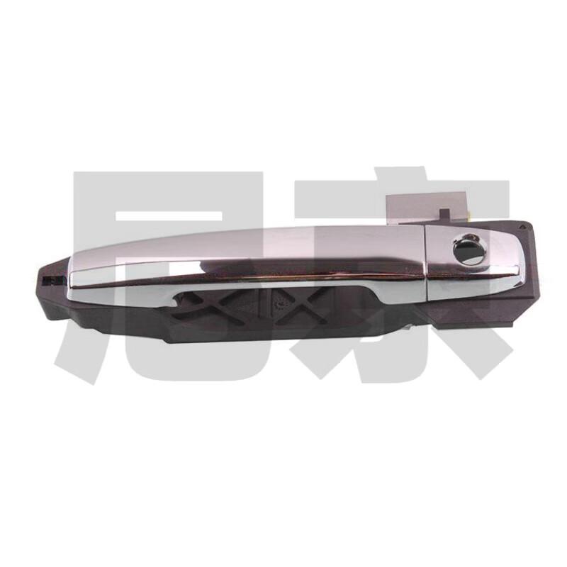 Nijing Exterior Door Handle Switch for Jiangling JX1033 Yuhu Pickup