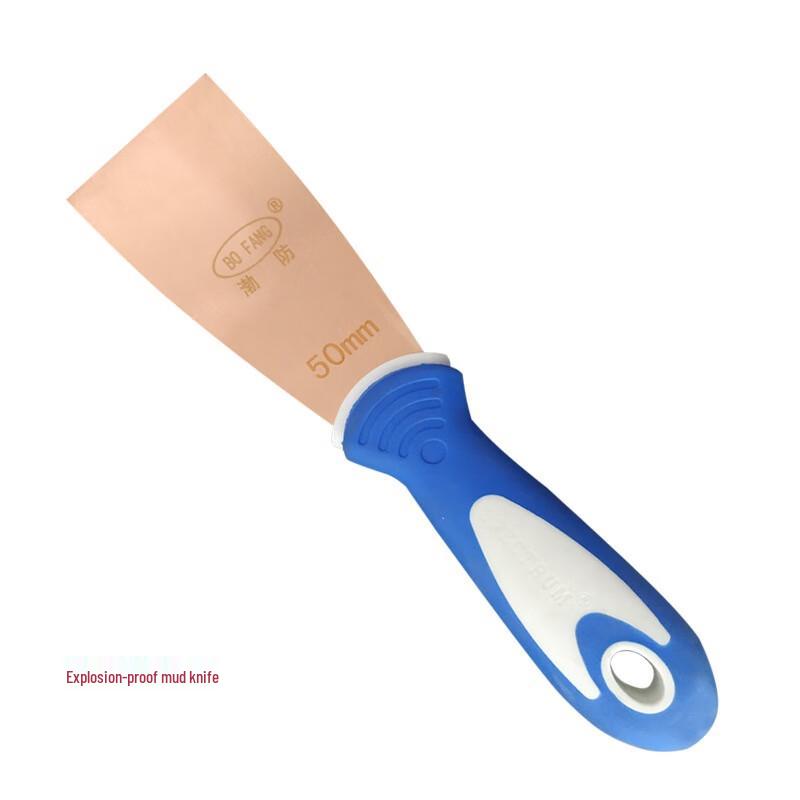 WEDO Explosion-Proof Copper Scraper and Putty Knife CN plug (adapter included)