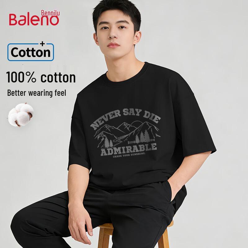 Baleno Unisex Mountain River Landscape Graphic T-Shirt XL