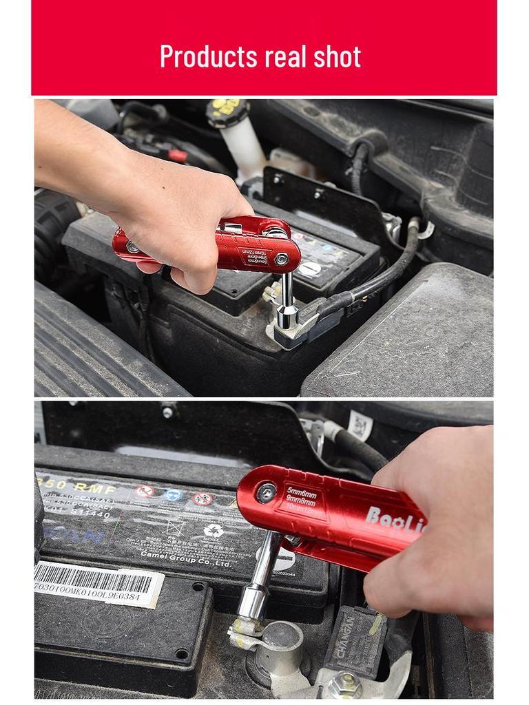 Aluminum Folding Socket Wrench Set: Imperial Sizes for Household Use