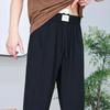 Sommer Herren Seidig Glatte Knitterarme Gerades Bein Hose Vielseitige Freizeithose