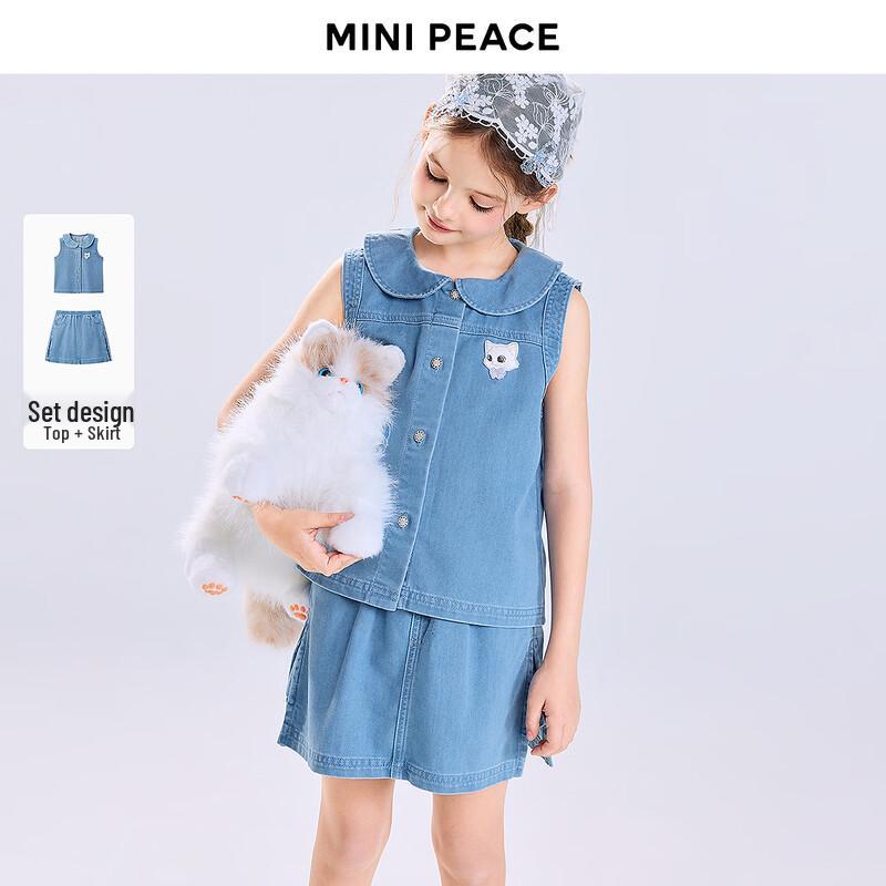 MiniPeace Girls Denim Style Summer Suit Set 140