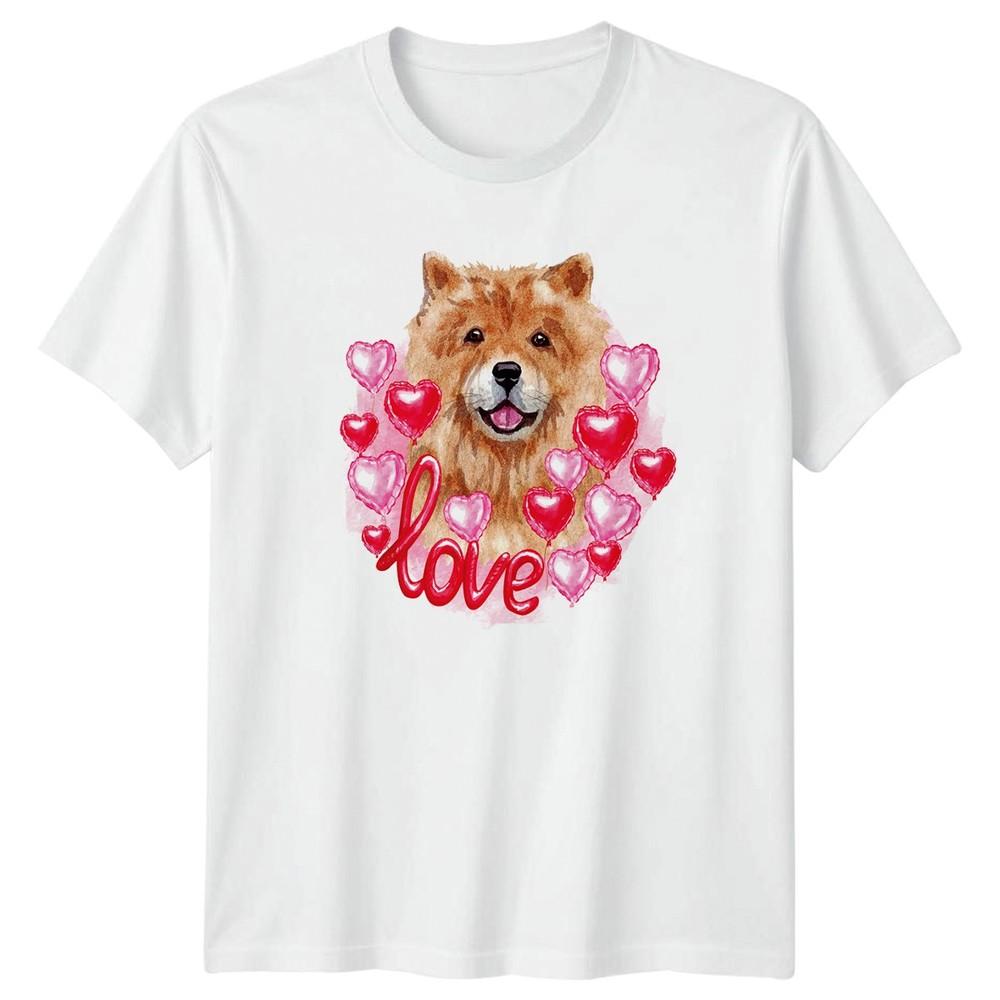 Love Unisexs TShirt Chow Chow Dog Valentines Day Gift For Her S
