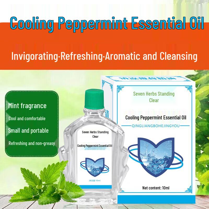 Seven Herb Liqing Cooling Peppermint Essential Oil