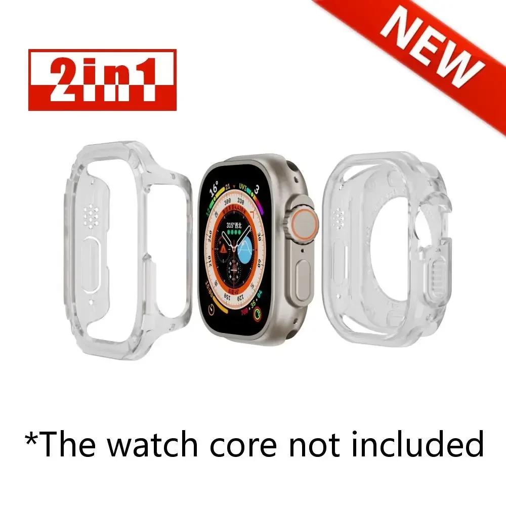 Etui ochronne 2 w 1 dla Apple Watch Ultra 3 49mm 11 10 9 8 7 6 Se3 Pancerz Bumper Powłoka Antyupadkowa Seria Iwatch 40 41 44 45mm