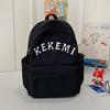 School bag summer Chinese and Korean Harajuku fresh back Mori travel