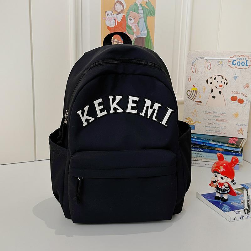 School bag summer Chinese and Korean Harajuku fresh back Mori travel