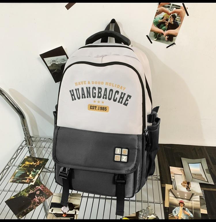 Small fresh schoolbag female high school student simple backpack junior high school student large capacity backpack