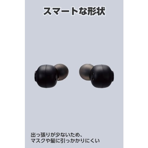 Elecom Wireless Earphones, Bluetooth 5.3 Touch Control, SBC/AAC Compatible, Earplug Type, Automatic Pairing, Type-C Charging, Black AMA92003