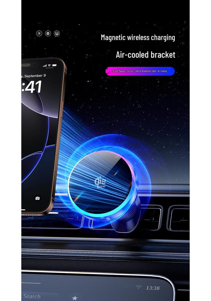 25W Wireless Car Charger Holder with Cooling Fan for iPhone 17 (Qi 2.2)