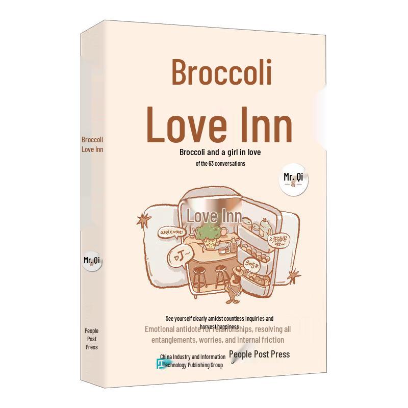 Broccoli Love Inn: A Relationship Psychology Guide by Mr. Qi