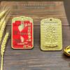 Lucky Charm Wealth-Attracting Keychain: Five Emperors Coins, Gourd, and Wealth Vault Card for Prosperity and Good Fortune.