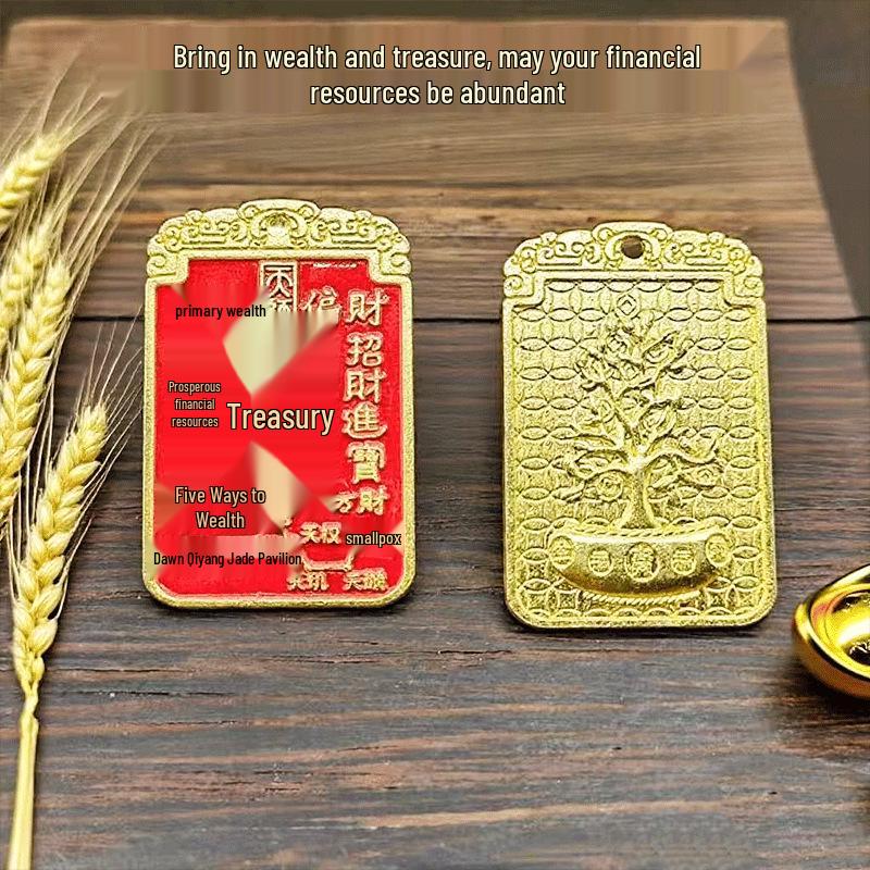 Lucky Charm Wealth-Attracting Keychain: Five Emperors Coins, Gourd, and Wealth Vault Card for Prosperity and Good Fortune.