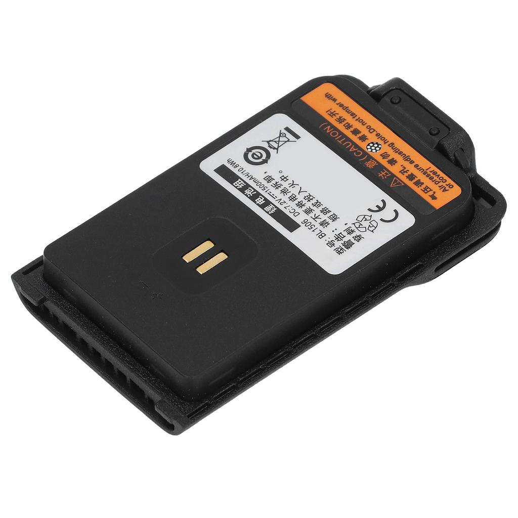 Kahesuunalise raadio aku 7,4V 1500mAh liitiumioonaku asendus Hytera BD500 BD550 BL1506 jaoks
