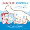Baby Foot Easy Cinnamoroll Includes Original Heel Callus Care to Pack, 60-Minute Type, Medium, Package, Socks, (Up 27cm)